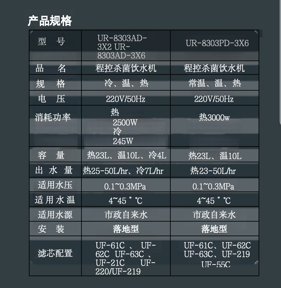 截屏2024-11-21 11.53.53.png