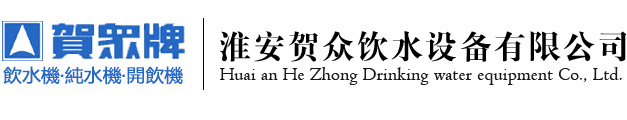 賀眾模板網(wǎng)